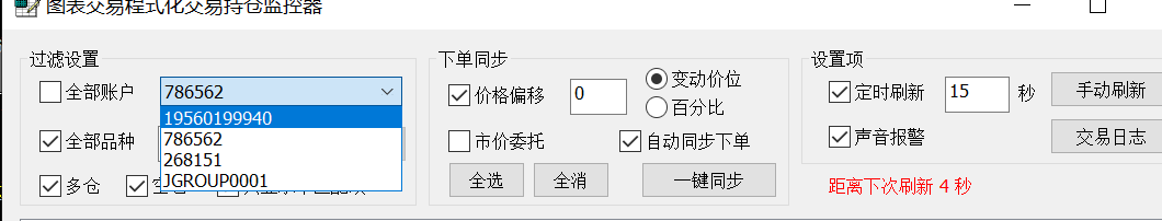 ͼ202305110925085526.png