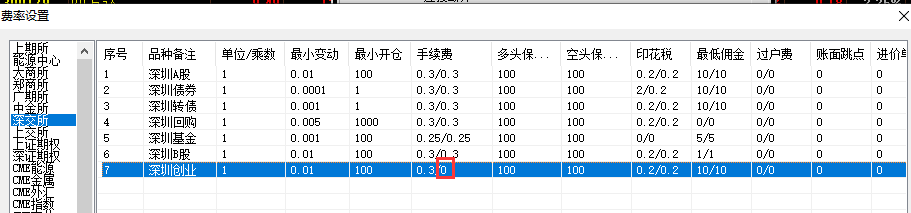 ͼ202305170944229161.png