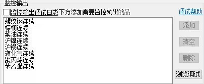 ͼ202305181509266499.png