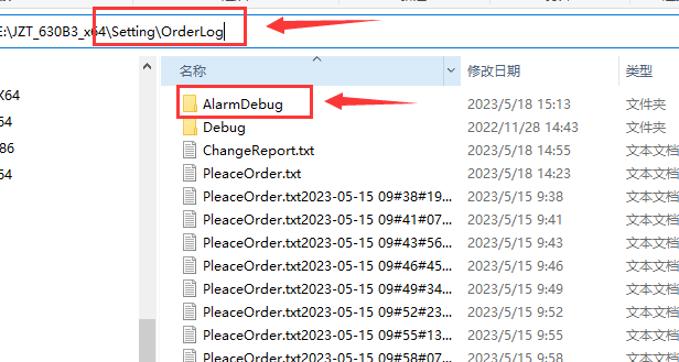 ͼ202305181515578449.png