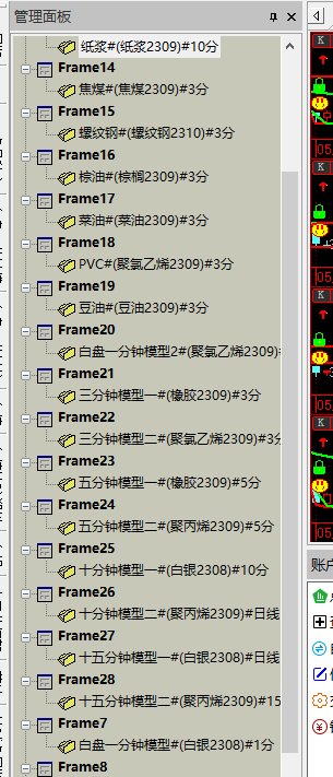 ͼ202305181521552937.png