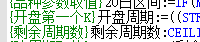 ͼ202305181634599190.png
