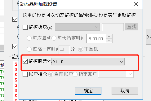ͼ202305191533422860.png