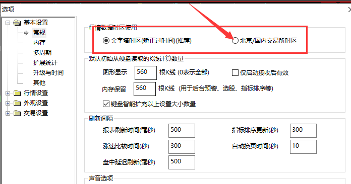 ͼ202305221131382115.png