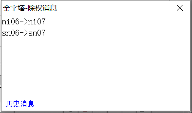 ѹͼ20230527084442.png