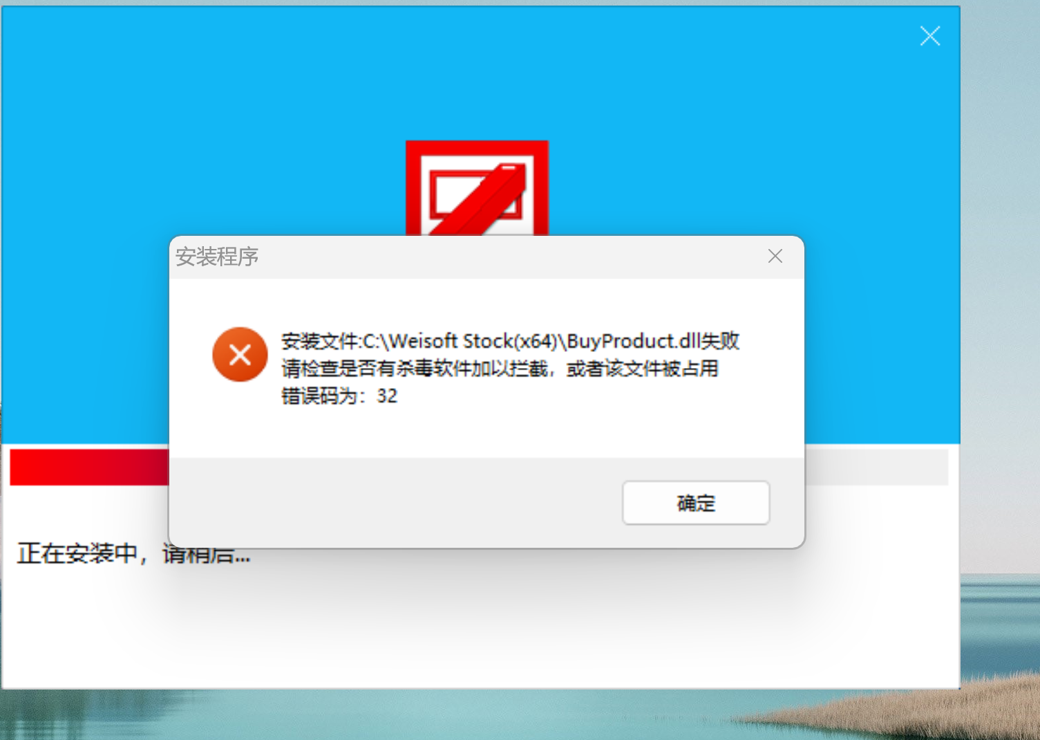 ͼ202305281824403696.png