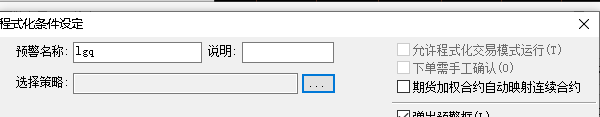 ͼ202305312109086583.png