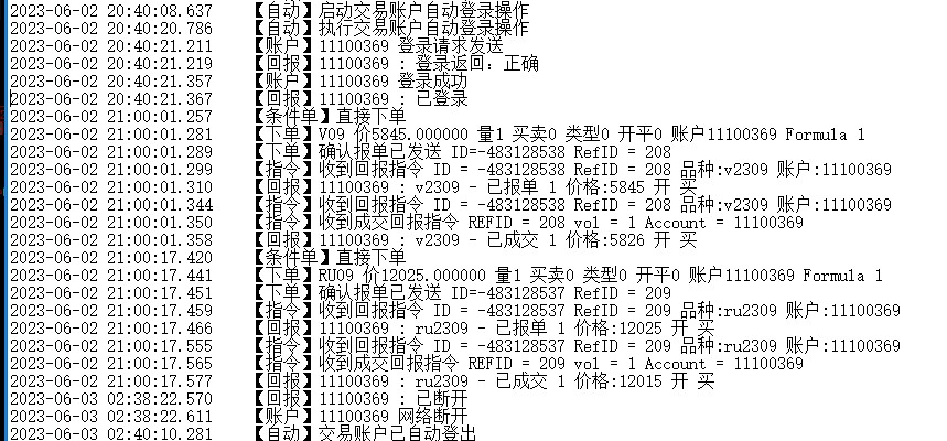 ͼ202306070838368103.png