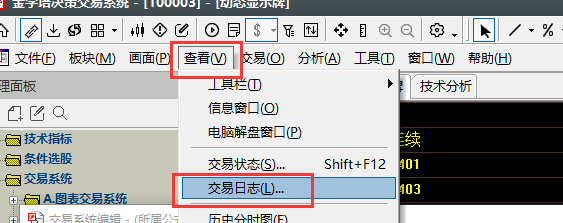 ͼ202306071517154149.png