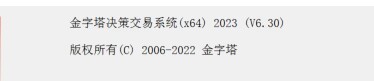 ͼ202306071702066946.png