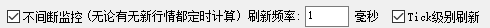 ͼ202306081031352104.png