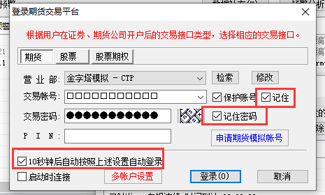 ͼ202306081049297258.png