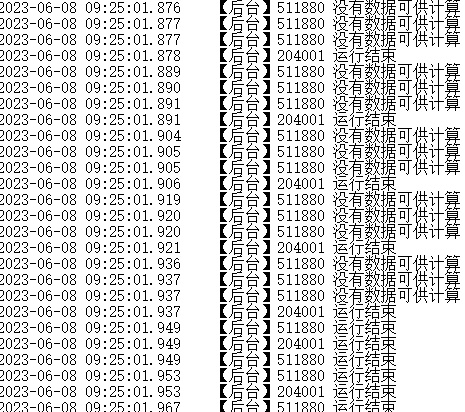 ͼ202306081134535163.png