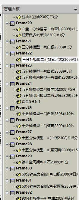 ͼ202306091020187573.png