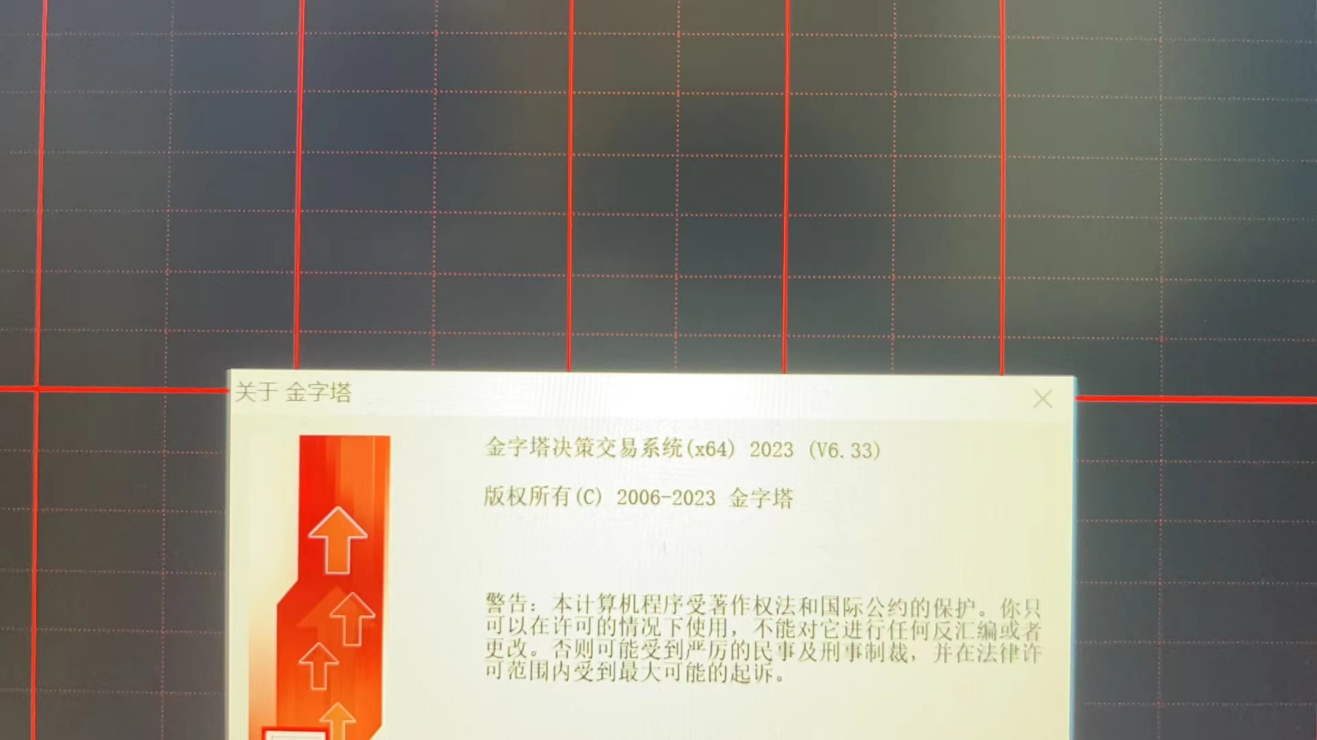 ͼ202306120831497703.png