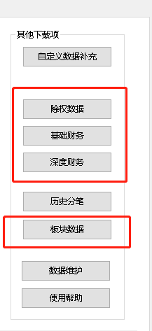 ͼ202306130918311234.png