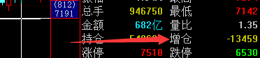 ͼ202306191318494847.png