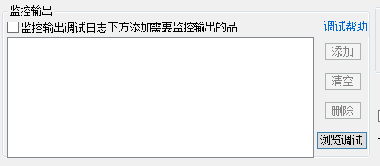 6.PNG