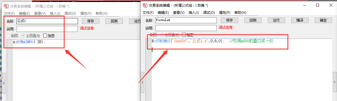 ͼ202306191609362973.png