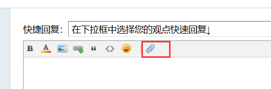 ͼ202306191609392662.png