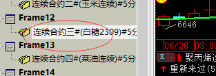 ͼ202306281254177845.png