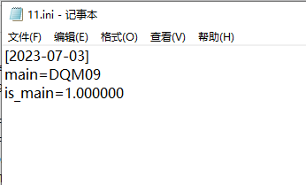ͼ202307031047306758.png