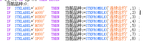 ͼ202307031211468909.png