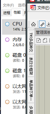ͼ202307041353033008.png