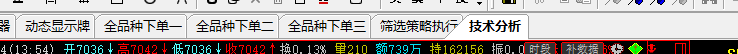 ͼ202307041353318916.png