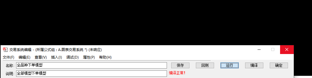 ͼ202307041354331852.png
