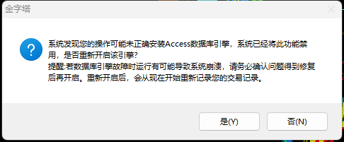 ͼ202307060837336231.png