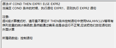 ͼ202307060953162179.png