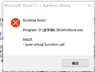 ͼ202307071304354528.png
