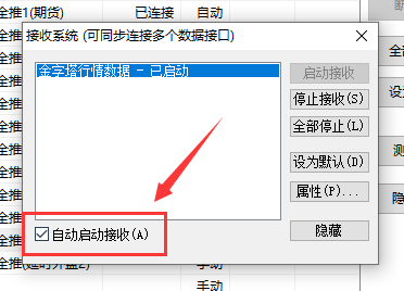 ͼ202307071410586375.png