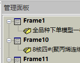 ͼ202307100845256342.png