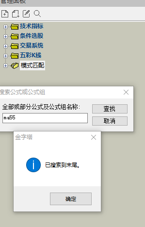 ͼ202307131539321543.png
