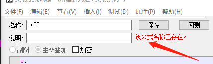 ͼ202307131539425844.png