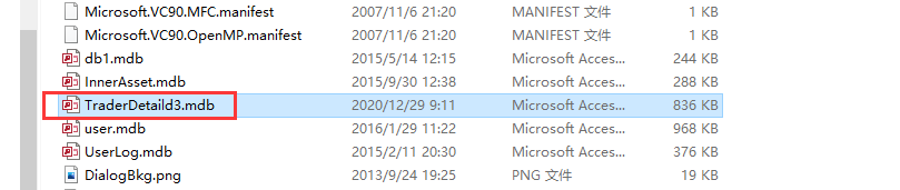 ͼ202307170844558230.png