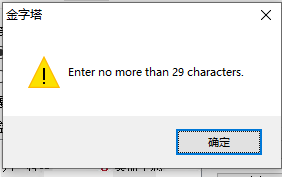 29Ʒ.png