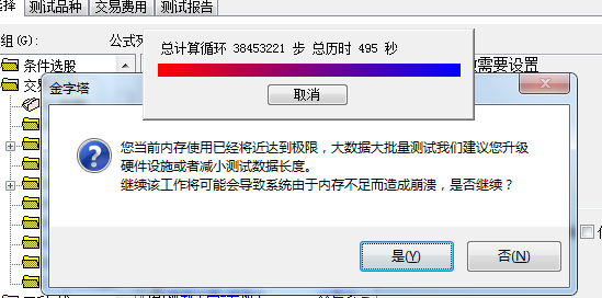 ͼ202307231301292439.png