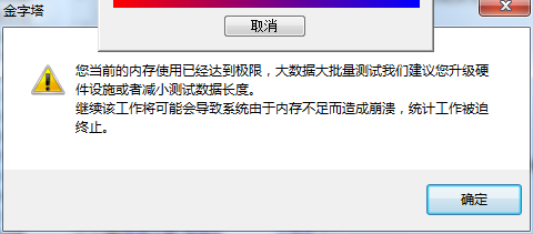 ͼ202307231302134397.png