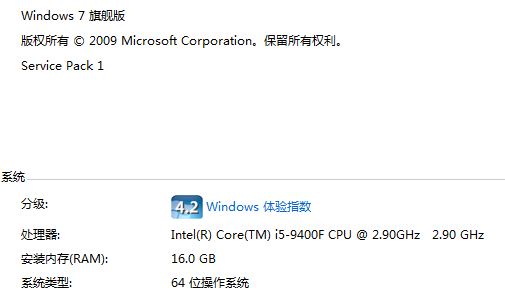 ͼ202307241053025880.png