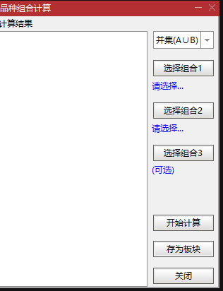 ͼ202307260859349675.png