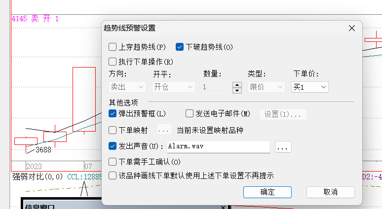 ͼ202307262205121572.png