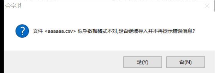 ͼ202307271332171411.png