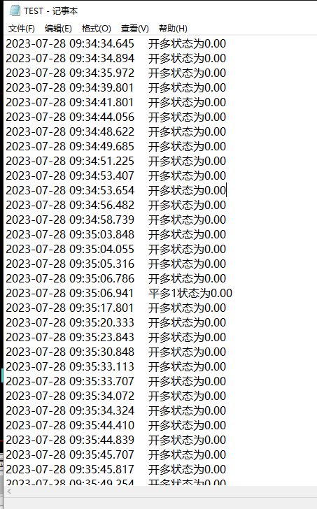 debugfile.png