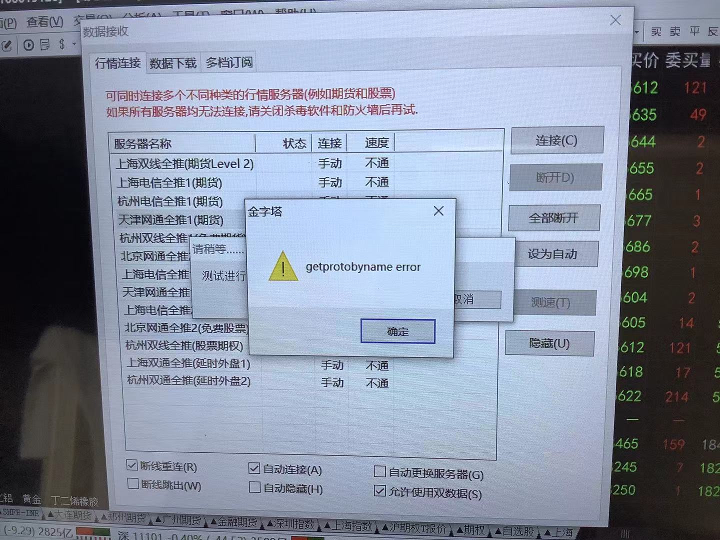 ͼ202308081555322396.jpg