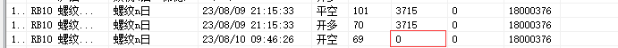 QQͼ20230810105318.png