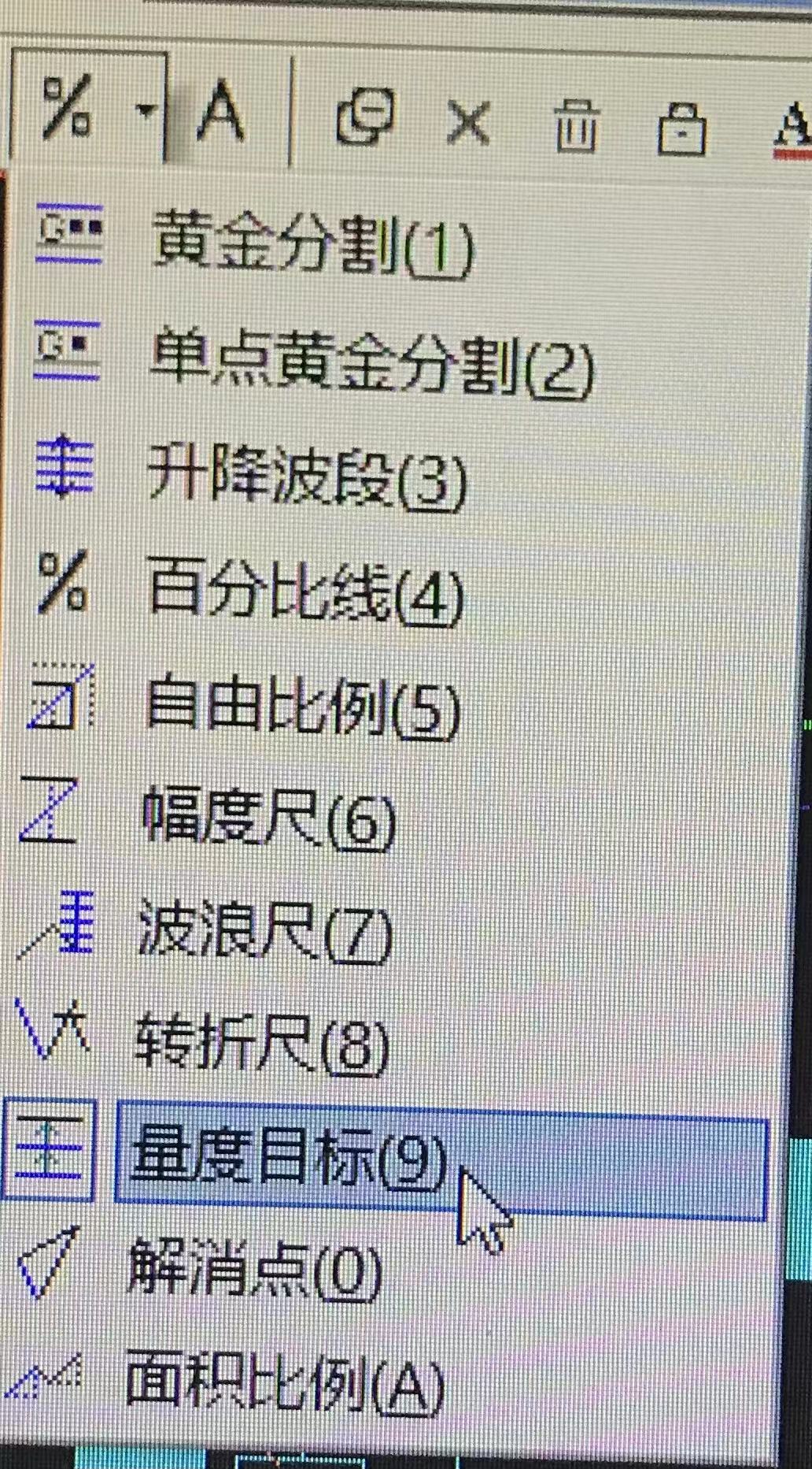 huaxian.jpg