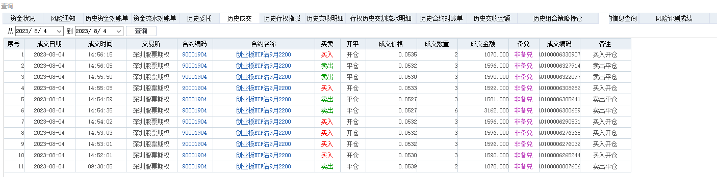 62bec3056f7ebefd094ead1a62e4534.png